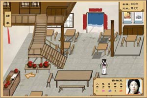 武林外传:勇夺金掌柜