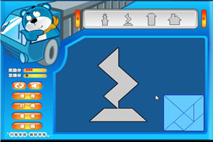 熊猫部落-搬运工