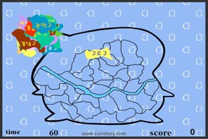 curi拼图