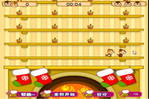 圣诞松鼠大斗榛