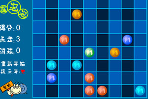 牛牛-五子连珠