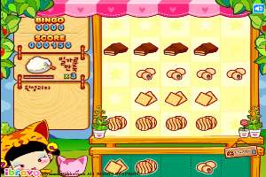 小黑花花饼干屋