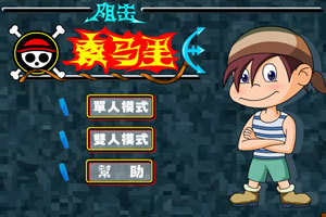 黄金矿工之索马里海盗