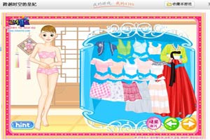 跨越时空的皇妃