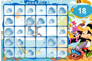 米奇水战大派对