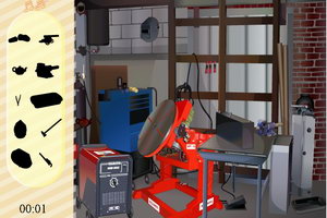 神秘视线之工厂