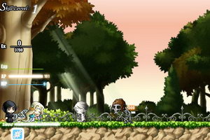 枫之谷-缘尽剪刀