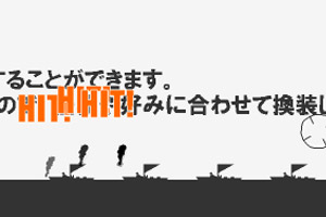 舰炮射击2.52版