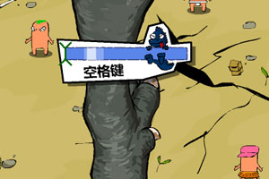 我是哥斯拉中文版