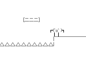 变态人生大冒险