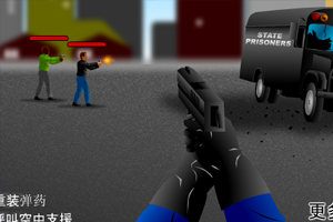 狙击攻防中文版