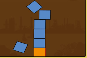 堆积方块1