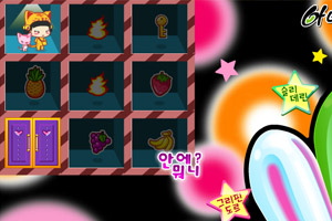 小黑花花吃冰棍