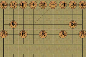中国象棋双人版