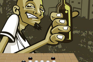 史上最聪明的五子棋2