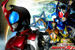 金甲战士找徽章