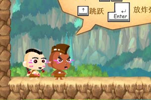 创世兄妹无敌版