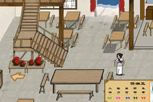 武林外传无敌版