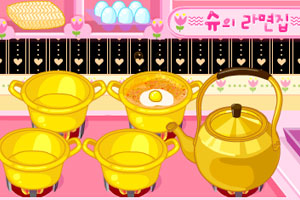 SUE宝贝当家吱吱版