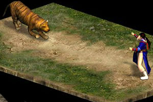 金庸群侠传2无敌版