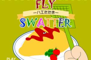 拍打苍蝇