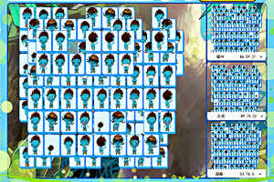 吖凡哒哒连连看