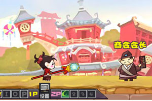 丝绸之路无敌版