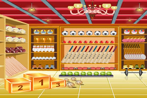 体育用品店逃脱