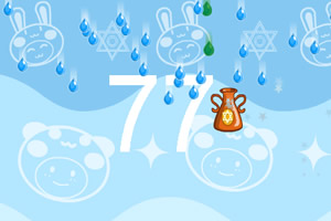 奇想咕噜团-收集水元素