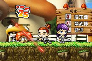 勇者之路双人版