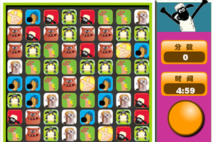 小羊肖恩对对碰