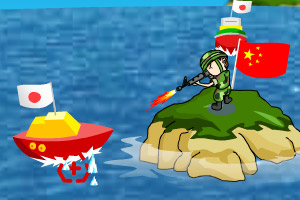 钓鱼岛是中国的