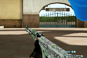 TH穿越火线1.25无敌版