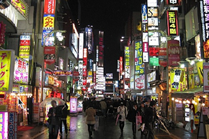 东京找卡罗琳娜