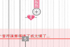 钢琴达人童年金曲