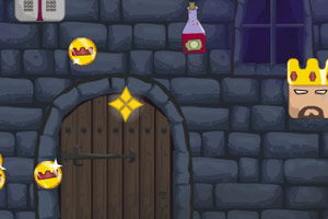 消灭残暴统治者