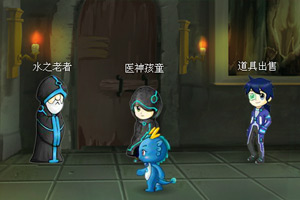 卡西龙之龙传奇速升版