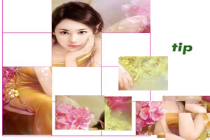 美女拼图