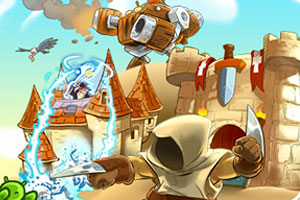 皇家守卫军前线