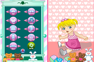 可爱宝贝的衣橱