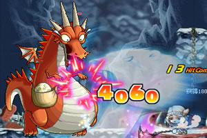 喔喔堂大冒险0.2速升版