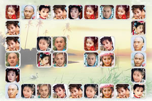 还珠格格连连看