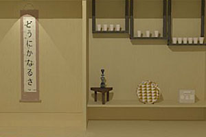 日式房间逃脱4