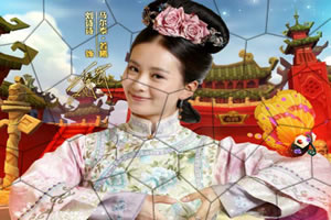 步步惊心趣味拼图2