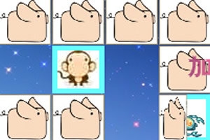 生肖星座记忆大比拼