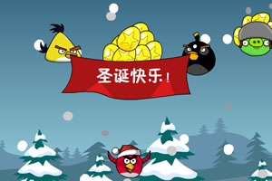 愤怒小鸟夺金蛋