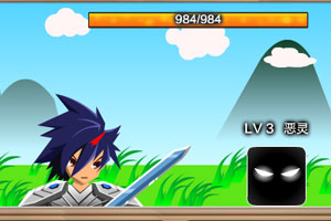 无尽的冒险之旅2中文版