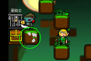 英雄下落中文版