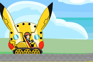 神奇宝贝坦克大战