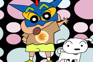 小新的化妆舞会